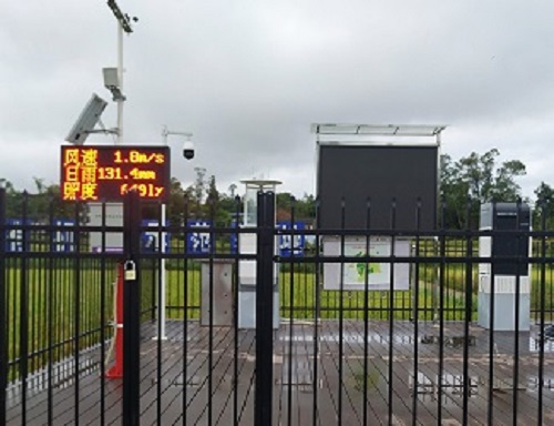 農林病蟲害大數據分析系統